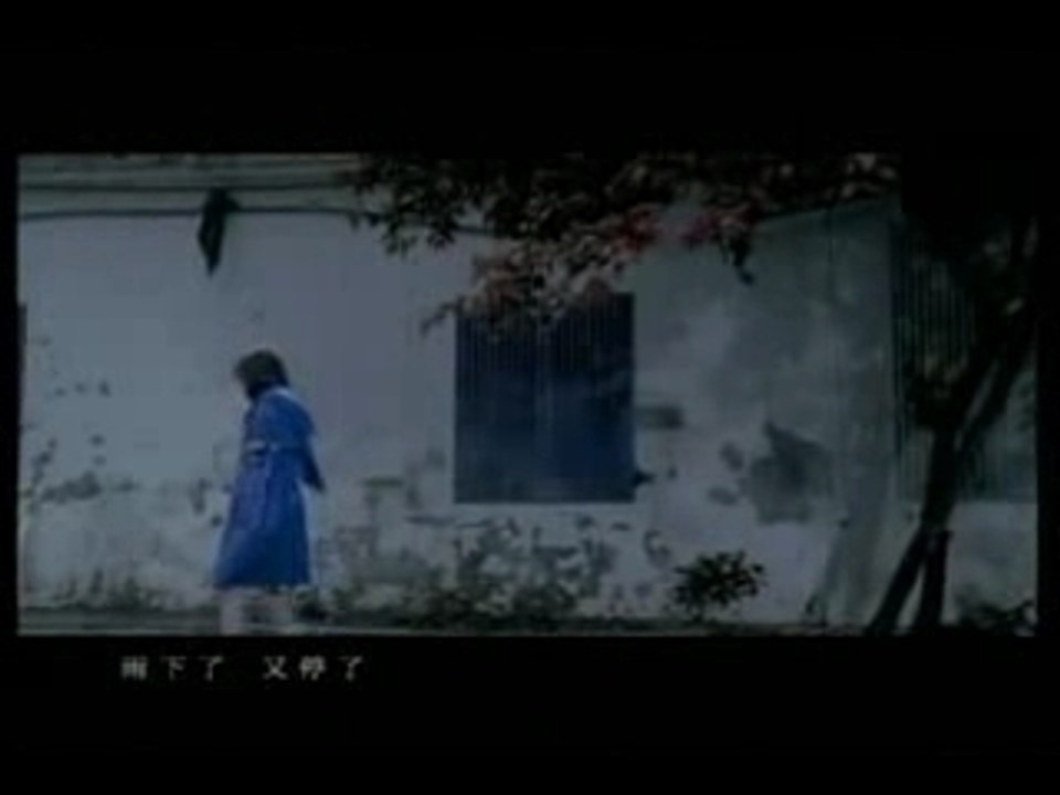 Cyndi Wang- Ming Tian Jian