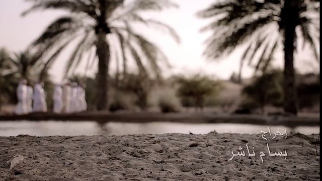 مشاري راشد العفاسي - نشيدة العيد - Mishari Rashid Alafasy Al-Eid ᴴᴰ