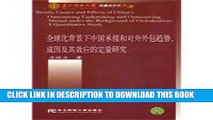 [PDF] China to undertake the context of globalization and foreign outsourcing trend causes and