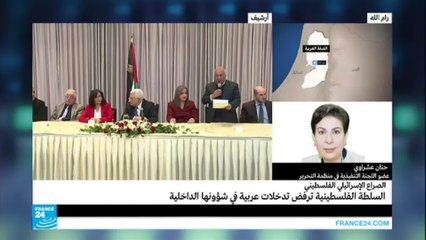 الرئيس الفلسطيني يرفض اجتماعا مقترحا مع نتانياهو في موسكو