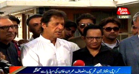 Hanif Muhammad was a big asset of Pakistan, Imran Khan