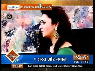 Yeh Hai Mohabbatein 7th September 2016 News