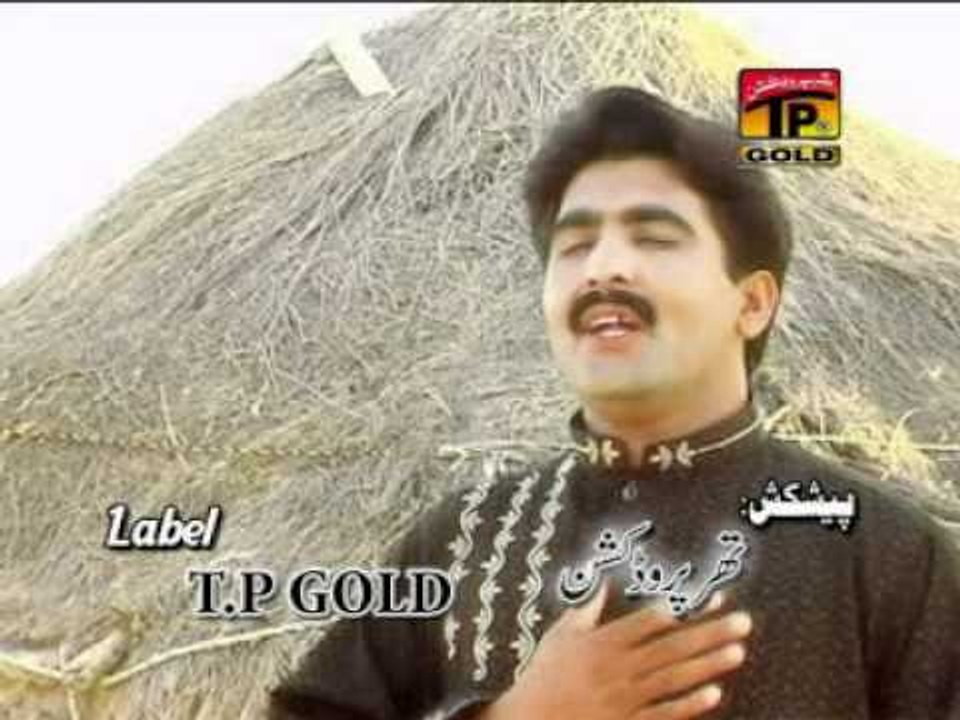 Pyar Di Sharab