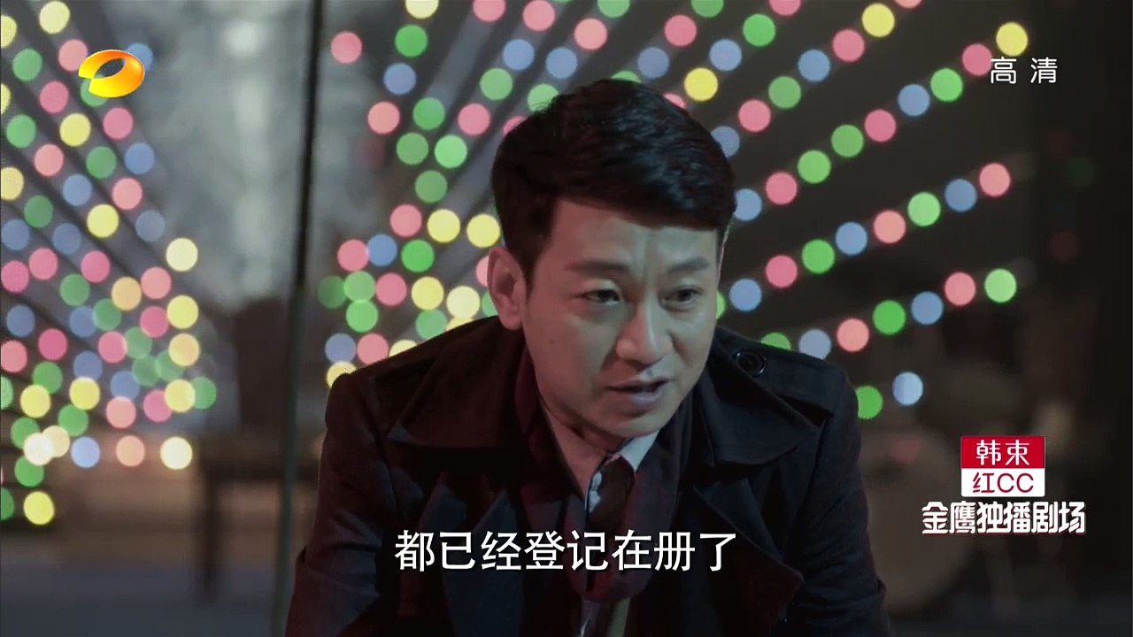 麻雀 第1集