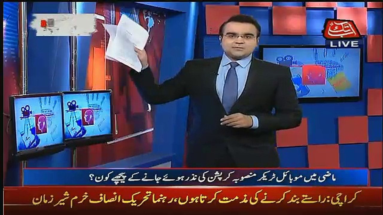 Benaqaab – 6th September 2016
