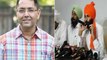 Aam Aadmi Party Sunam Leveled  Allegations Against Aman Arora  Candidate From Sunam