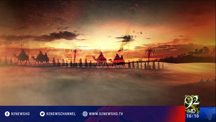 Salaam Shuhada-e-Karbala 06-09-2016 - 92NewsHD