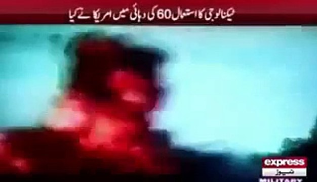 Pakistan Successfully Tests Indigenous Drone Burraq and Barq Laser Guided Missile