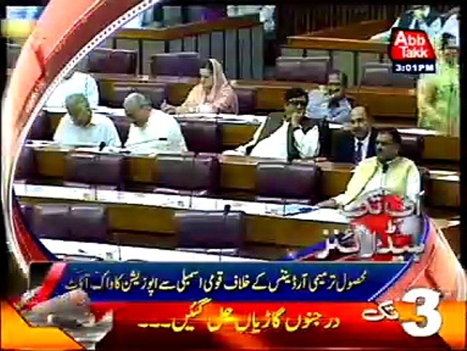 AbbTakk Headlines – 03 PM – 07 September 2016