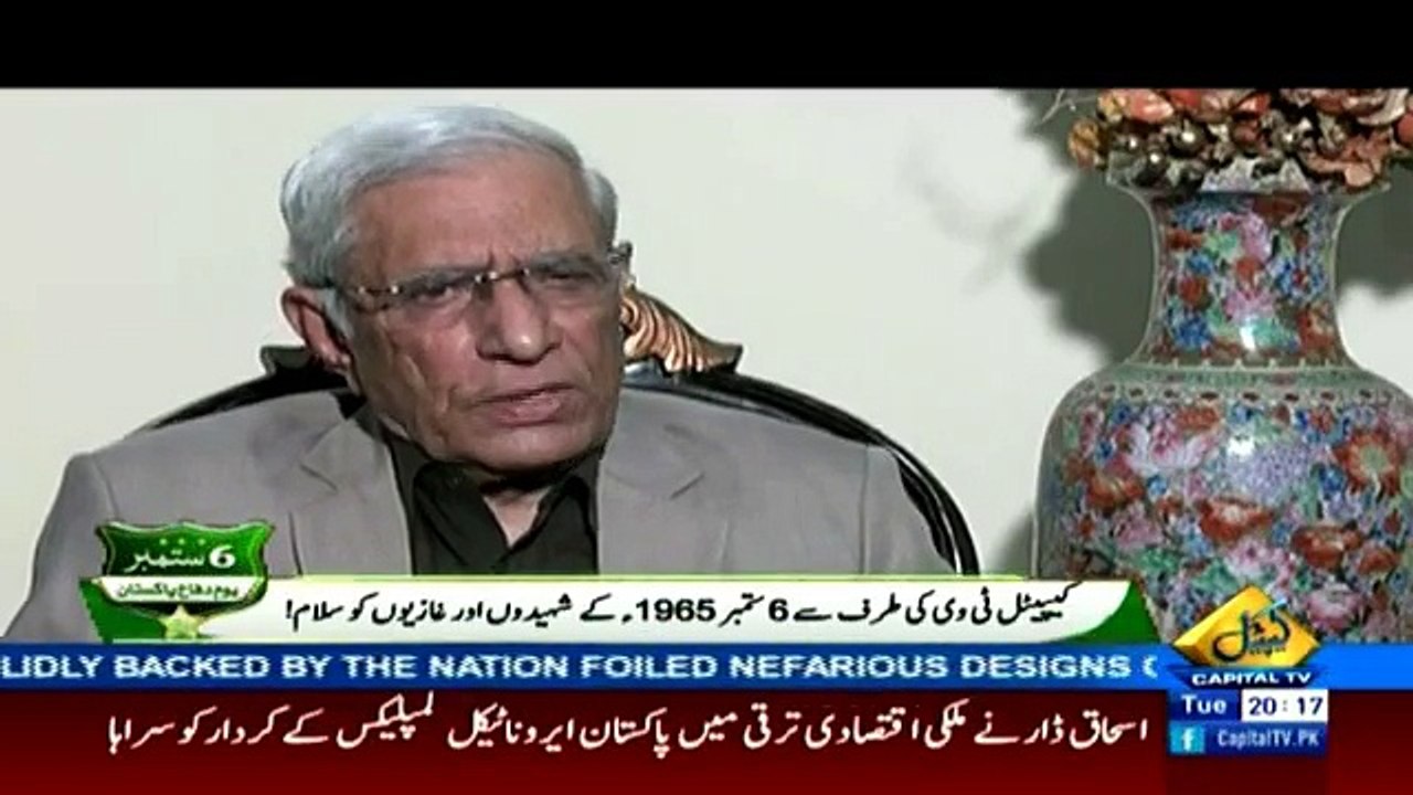 Awaam - 6th September 2016