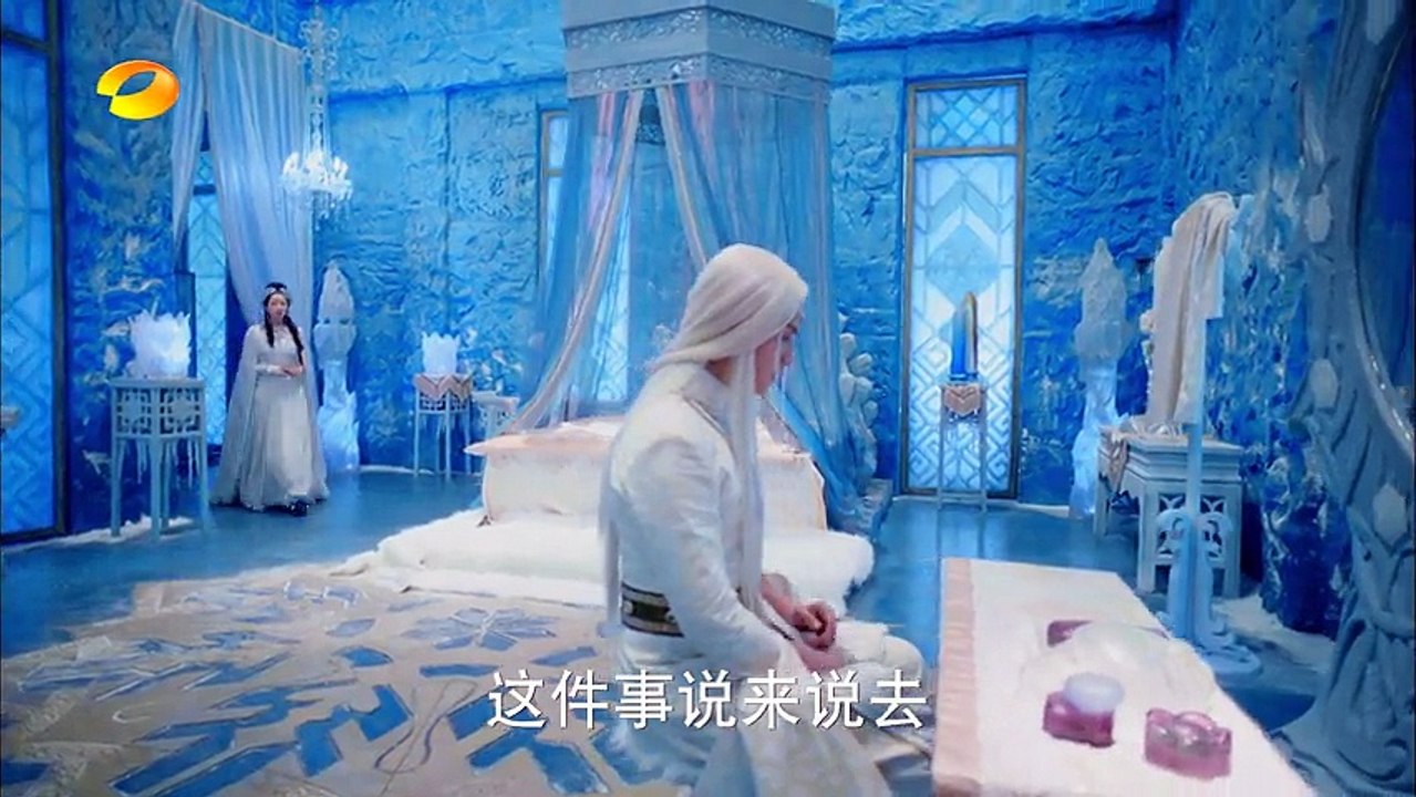 幻城_第30集