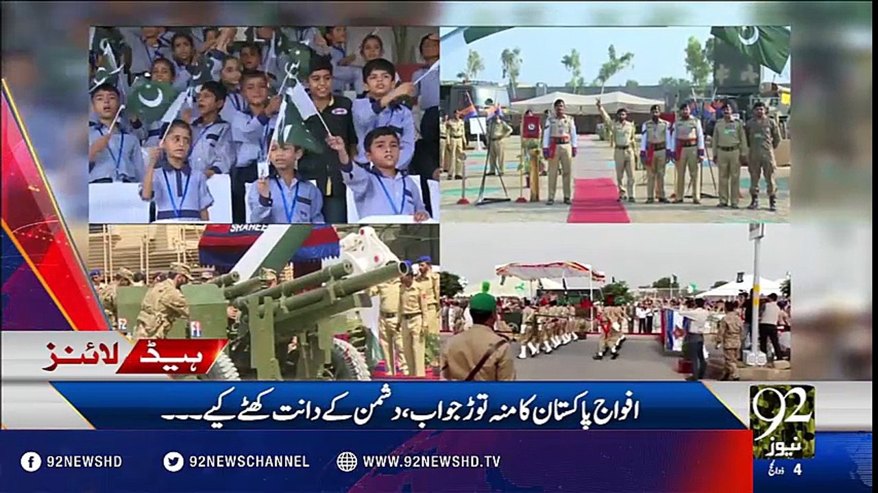 Headlines 09:00PM 06-09-2016 - 92NewsHD