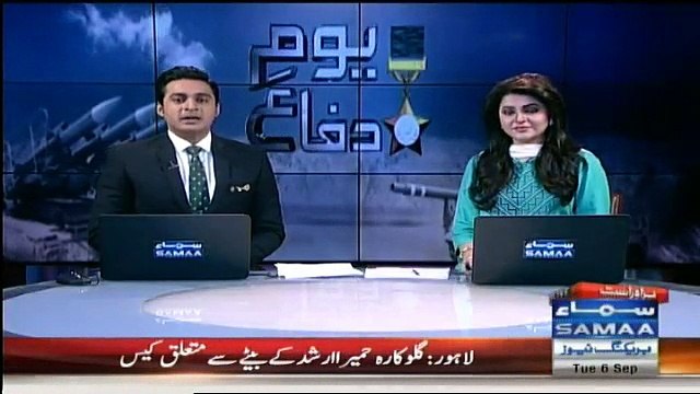 Amjad Sabri's sons recite kalam Bhardo Jholi Mer on Defence Day Special show