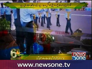 Karachi: Sheikh Rasheed lashes out on PM Nawaz