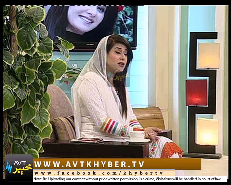 KHYBER SAHAR ISB ( 05-09-2016 )