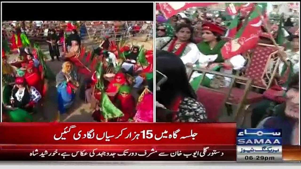 What This Young Girl Saying For Imran Khan In Karachi Jalsa