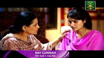 Begunah Ep 152 Promo - on Ary Zindagi