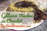 Gâteau Marbré au Chocolat & Pistaches - Chocolate Marble Cake - كيك بالشوكولا