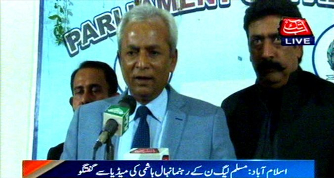 No difference between MQM Chief, Imran: Nehal Hashmi