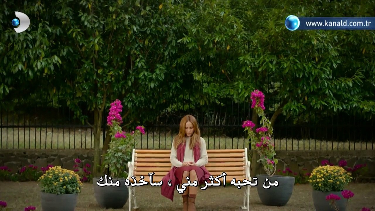 بويراز كارايل الموسم الثالث اعلان 2