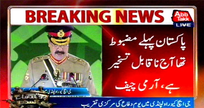COAS Raheel Sharif warns enemies, Pakistan has become strong to undefeatable