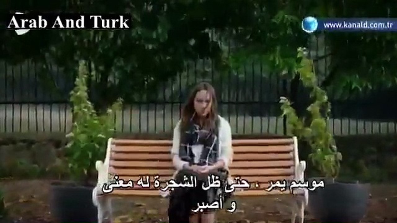 الإعلان الترويجي الثاني للموسم الثالث من مسلسل بويراز كارايل مترجم حصرياً للعربية