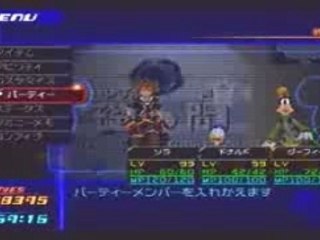 kingdom hearts 2 final mix + 2ieme combat