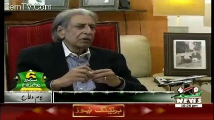 Apna Apna Gareban – 6th September 2016