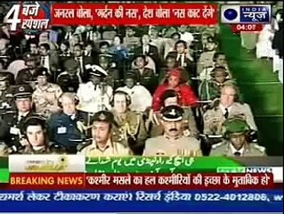 Indian Media Scared of General Raheel After 6 September Speech