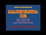 MADHUMITA RE | SUPERHIT LATEST SAMBALPURI | ONLY ENTERTAINMENT