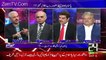 Arif Hameed Bhatti Analysis On Rahil Sharif's Speech And Insults Political Leadership..