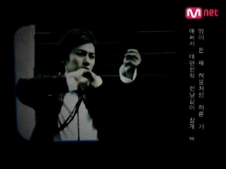 Monster- 사진 속 나와 닮은그...