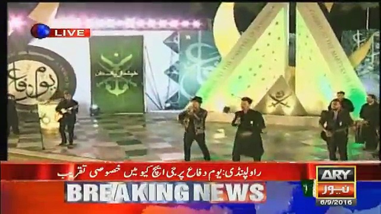 Ali Zaffar & Aatif Aslam Performance On 6th September Defense Day