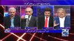 Panama Leaks ko chorain 2008 say ab tak jo Property bnaye wo kitni hai Sharif Khandan ke? Mohsin Baig