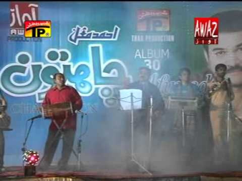 Sindhn Ja Mela.