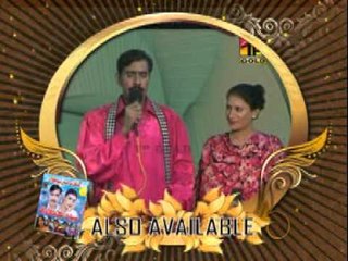 Malik And Naseebo Lal. Promo