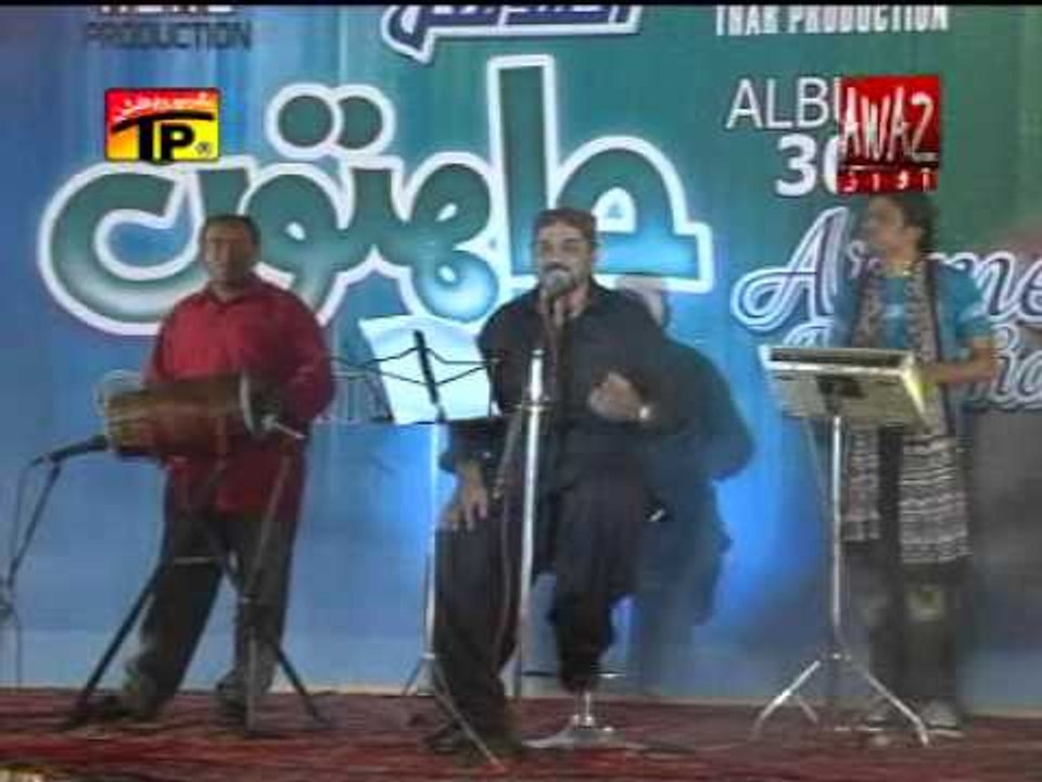 Sindho M A Jaan.