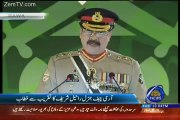 Check Out How Gen Raheel Sharif Threatens Pakistan Enemies