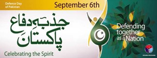 Yaar Yaaron se Ho Na Juda - Atif Aslam - Ali Zafar - Pakistan Defence Day 2016