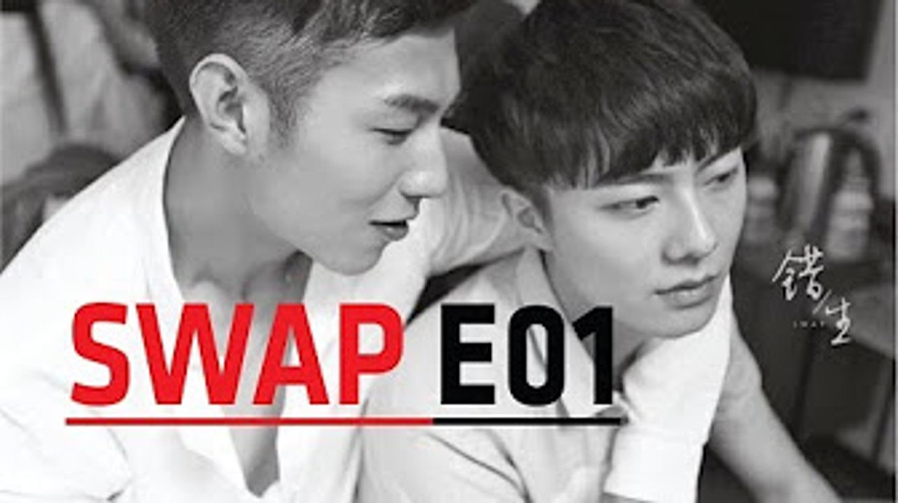 Swap The Series Episode 1 VOSTFR