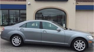 2007 Mercedes-Benz S-Class for Sale in Baltimore Maryland