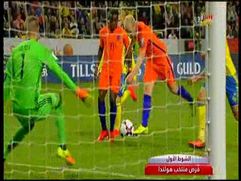 تحليل الكابتن خالد بيومى مابين مباريات "البرتغال-سويسرا""فرنسا-بيلاروسيا""هولندا-السويد"