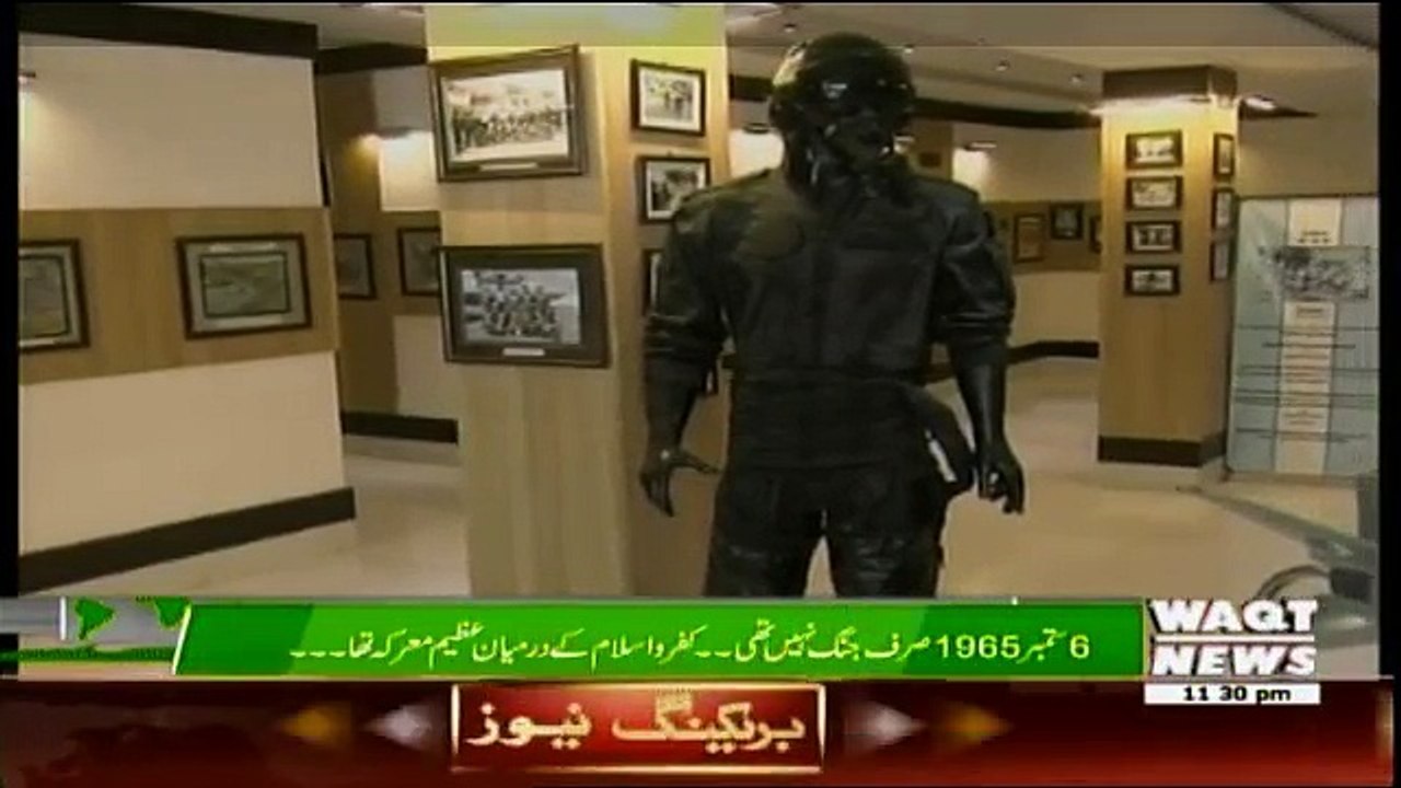 Maarka - 6th September 2016