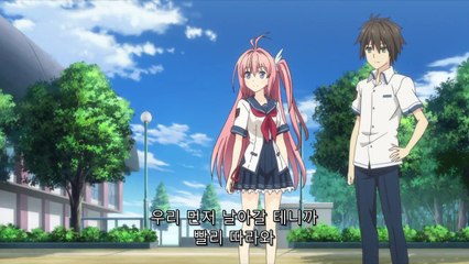 푸른 저편의 포리듬 1화