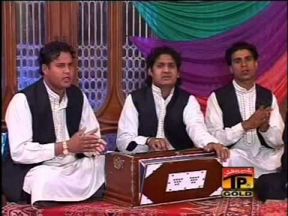 Baba Ji Noon Khat.