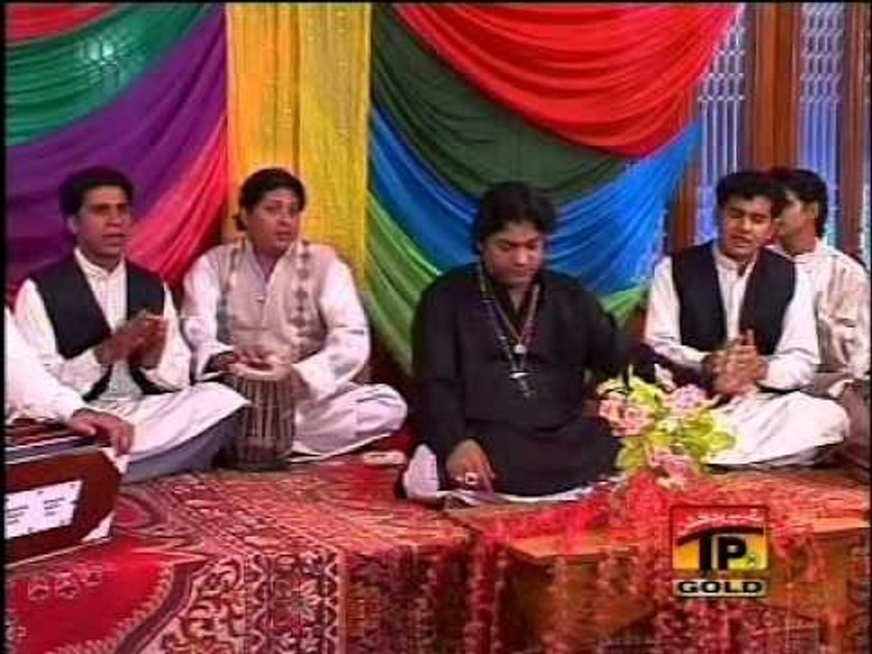 Gal Mukh Gayi