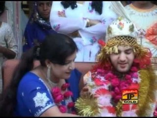 Main Sehra Teda Gawan Vey.