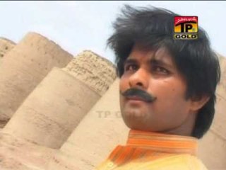 Dil Pyar Naal Rang Le.