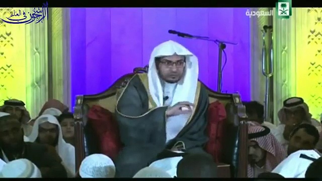 أقسام النداء في القرآن - صالح بن عواد المغامسي