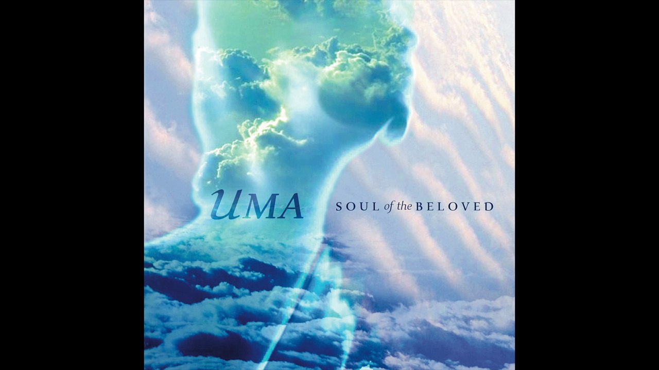 Uma Silbey - Emergence